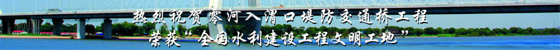 龙八国际官方网站