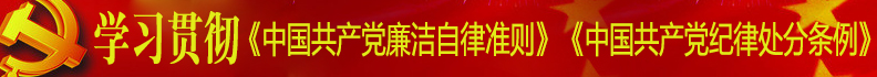 龙八国际官方网站