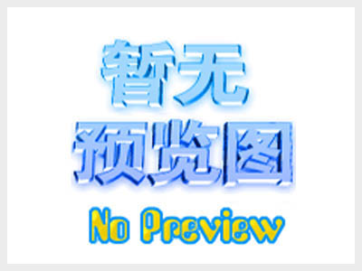 龙八国际官方网站